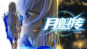 Episodio 30