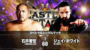 NJPW Castle Attack 2021 - Day 1 — foto 6