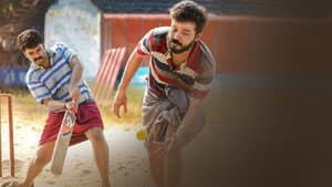സുമേഷ് & രമേഷ് — foto 5