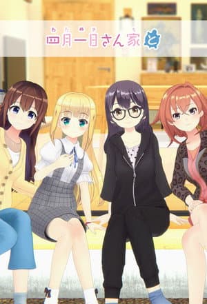 Temporada 2
