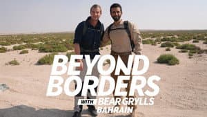 Beyond Borders with Bear Grylls: Bahrain — foto 2