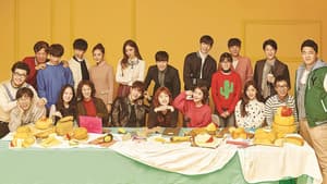 Cheese In The Trap — foto 2