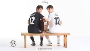 เพราะเราคู่กัน — foto 6