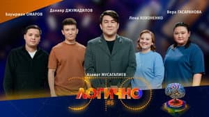 Episodio 6