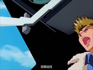 Episodio 7