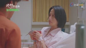 Episodio 14