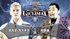 NJPW G1 Climax 32: Day 4 — foto 11