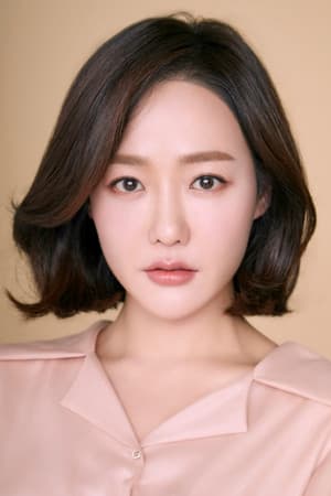미람