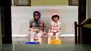 Young People, Old People & Nothing in Between — foto 1