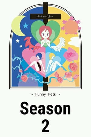 Temporada 2