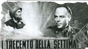 I trecento della settima — foto 2