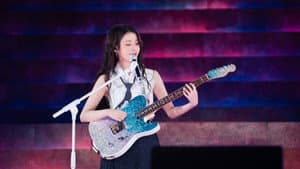 아이유 콘서트 : 더 위닝 — foto 1