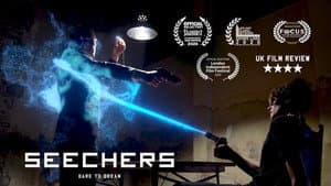 Seechers — foto 1