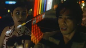 真夜中まで — foto 1