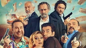 Babaların Babası — foto 1