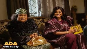 Ada Omo Daddy — foto 2