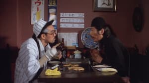 桃色身体検査 — foto 2