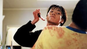 파라다이스 빌라 — foto 3