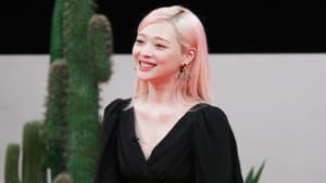 악플의 밤 — foto 1