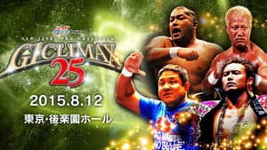 NJPW G1 Climax 25: Day 16 — foto 1
