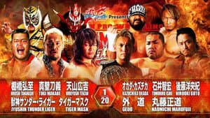 NJPW G1 Climax 26: Day 8 — foto 6