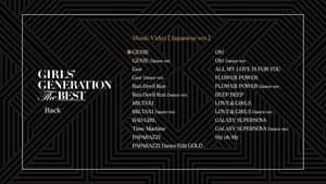 Girls' Generation THE BEST ~New Edition~ — foto 7