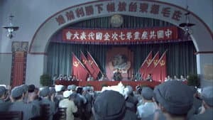 中国1945之重庆风云 — foto 2