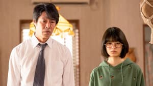 妻、小学生になる。 — foto 2