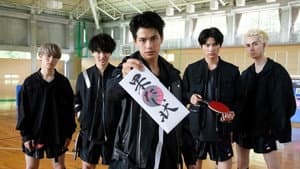 FAKE MOTION -たったひとつの願い- — foto 1