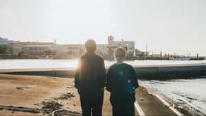 Therapy Game — foto 10