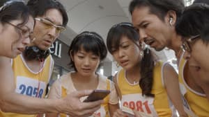 ライヴ — foto 1