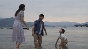 老中青 — foto 2