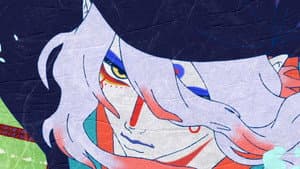 Mononoke II: Las cenizas de la ira — foto 3