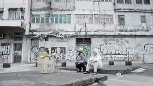 淹沒 — foto 1