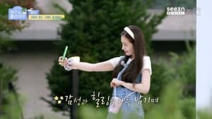 Episodio 8