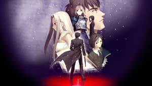Fate/Zero — foto 1