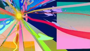 Digital Love — foto 1