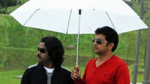 உயர்திரு 420 — foto 2