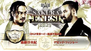 NJPW Sakura Genesis 2025 — foto 1