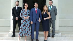 Secretos de Estado — foto 1
