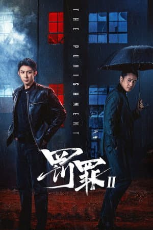 Temporada 2