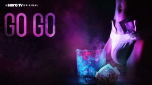 Go Go — foto 1
