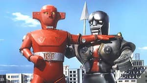 スーパーロボット レッドバロン — foto 1