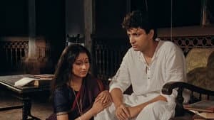Char Adhyay — foto 2
