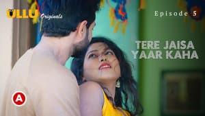 Tere Jaisa Yaar Kaha — foto 9