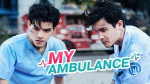 รักฉุดใจนายฉุกเฉิน — foto 4