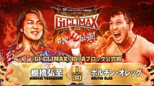 NJPW G1 Climax 35: Day 3 — foto 6
