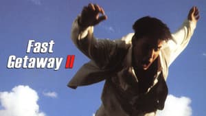 Fast Getaway II — foto 4
