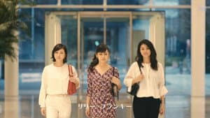 かもしれない女優たち - 2016 - — foto 2