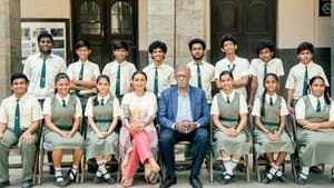Hichki — foto 1